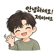 2a992749784db7b6c44d67a4e2eef0c6_1790032556_6966.png 2a992749784db7b6c44d67a4e2eef0c6_1790032556_6966.png