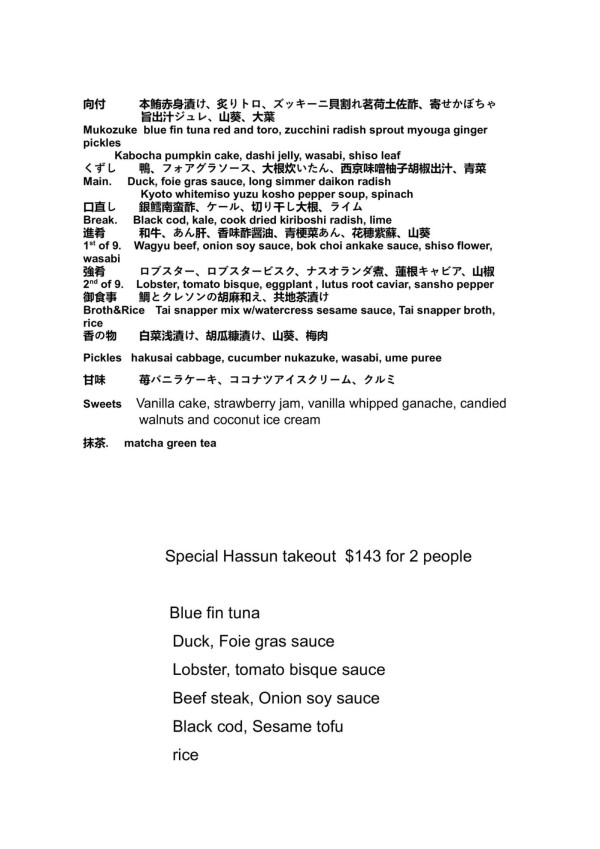 a890219b73e1a6e4f4fb83d76a92ae18_1792001546_9284.jpg