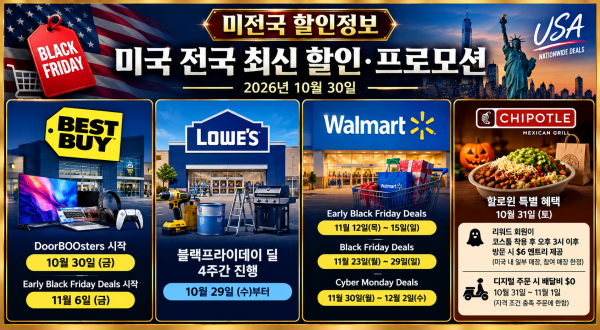 f18f8556dd391e430c52197b7a117a9c_1793378517_4991.png